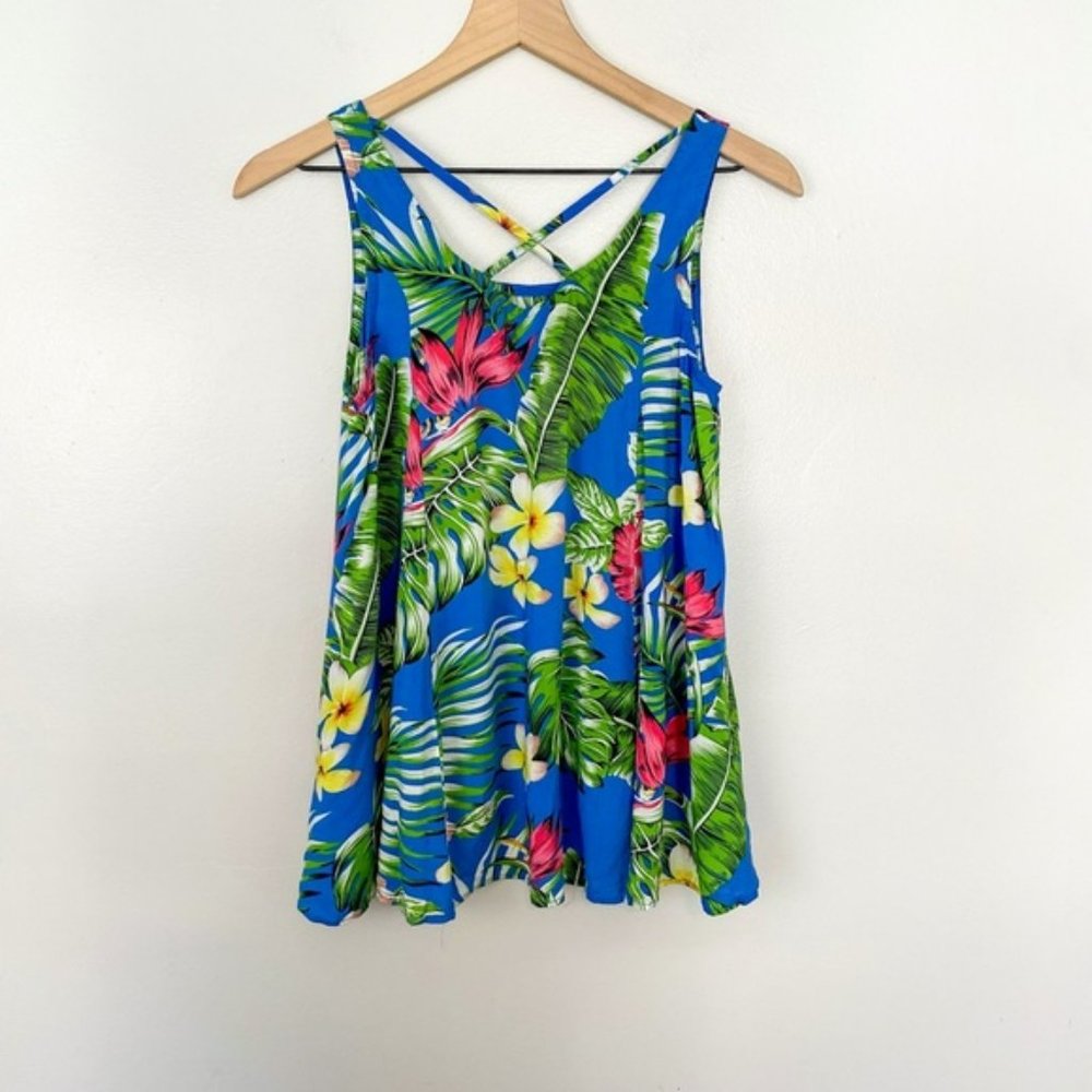 PHILOSOPHY floral printed tank top